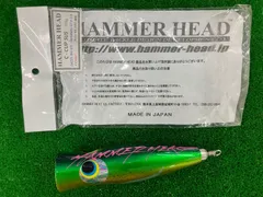 【新品】ハンマーヘッド C カップ C-CUP SUS ポッパー ルアー Hammerhead C Cup SUS - Saltywater Tackle Inc.