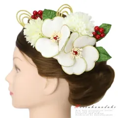 髪飾り 成人式 つまみ細工 振袖 袴 花 2点セット 白 ゴールド ちりめん 組紐 ラメ かんざし おしゃれ かわいい 縮緬 シンプル No.12-0077