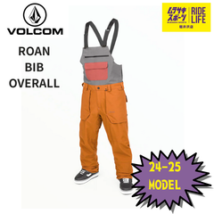 【ムラスポ公式】VOLCOM　ROAN BIB OVERALL（CRL）　Lサイズ　24-25　メンズ　スノーウェア　スノーボード　30％OFF