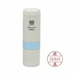 Pay money To my Pain キャップ　未使用 新品未使用 Pay money To my Pain cap - メルカリ