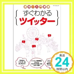 2024年最新】mycomの人気アイテム - メルカリ