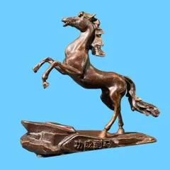 銅製:台付静馬置物 Yahoo!オークション -「馬 置物 オブジェ」(金属工芸) (工芸品