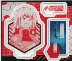 2025年最新】小南桐絵 アクリルスタンドの人気アイテム - メルカリ