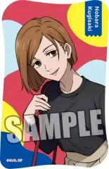 【新品】シール・ステッカー [新品] 釘崎野薔薇 ダイカットステッカー Holiday Ver. 「呪術廻戦」