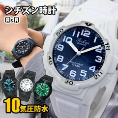 シチズン CITIZEN Q&Q メンズ レディース 腕時計 QQ-FALCON  チープシチズン 時計 アナログ 見やすい citizen q&q キューアンドキュー 国内正規品 ネコポスのサムネイル