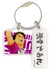 【中古】キーホルダー 牛島若利 「ハイキュー!! 全国遠征ポップアップストア トレーディングアクリル2連キーホルダー」