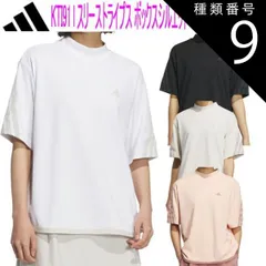 種類9：S/コーラル(JF4608) アディダスゴルフスリーストライプス ボックスシルエット モックネック 半袖シャツレディース ゴルフ ウェア「ADIDAS GOLF KTI91」2025年春夏モデル