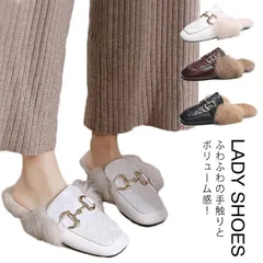 スリッパサンダル スクエアトゥ モカシン ファー サンダル スリッパシューズ レディース ローファー シューズ ローファー風 バブーシュ スクエアトゥ パンプス サンダル ミュール 秋冬#moki408