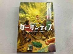 付属品欠品 KREVA CD BEST ALBUM KX(予約限定生産盤)(2DVD付
