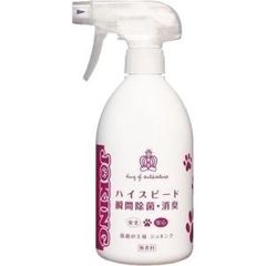 Item thumbnail for item 98a45477-bc29-4437-8a3f-371228e13fe5