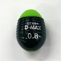 キザクラ ウキ ウザワ D-MAX単品 0.8のサムネイル