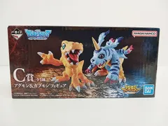 2025年最新】アグモン＆ガブモンの人気アイテム - メルカリ