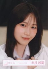 日向坂46 大野愛実 直筆 サイン チェキ - メルカリ