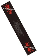 X JAPAN 無敵 エクスタシーレコード 限定グッズ 2025年最新】無敵 x japanの人気アイテム - メルカリ