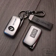 【新品未使用】レクサス キーリング キーホルダー レクサス用 スマートキーケース キーリング ストラップ付