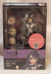 【開封品】アゾン　アサルトリリィ　真島百由&CHARMセット 1/12 アサルトリリィシリーズ 034 アサルトリリィ 真島百由