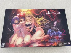 ◆よるのないくに2 ~新月の花嫁~ プレミアムボックス PS4