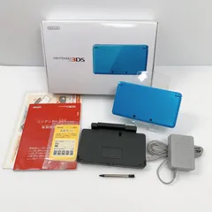 極美品 ニンテンドー 3DS ライトブルー 動作確認済み 遊べるセット 3ds ds DS 任天堂 送料無料
