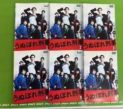 うぬぼれ刑事 DVD 全巻セット レンタル落ち 長瀬智也 - メルカリ