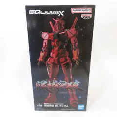 中古 未開封品 限械突破 機動戦士Gundam GQuuuuuuX 赤いガンダム  BANDAI NAMCO/バンダイナムコ フィギュア pr00371