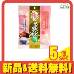 Item thumbnail for item 8af6c608-626a-4531-8928-1c2c7cc08a80