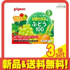 Item thumbnail for item 2fb4d83d-ee60-4b96-bcea-b1fd913edcc5