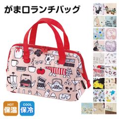 【新品】 ＼今だけ10%OFF／ がま口 ランチバッグ 保冷 保温 マチ 広い ファスナー メッシュポケット付き ランチトートバッグ お弁当かばん お弁当 保冷バッグ 子供 手提げ 保温バッグ かわいい キャラクター KGA1