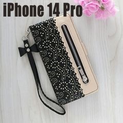 iPhone14 Pro 財布型 小銭入れ 可愛い 全面保護 携帯 対応 手帳型ケース かわいい 新品 シリーズ 大容量 ブラック