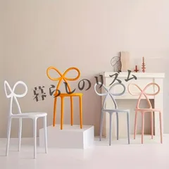 ダイニングチェア ノルディック バタフライチェア モダン ミニマリスト 厚背もたれスツール アクセント付き 耐久性プラスチック 多用途チェア デスク キッチン用 お手入れ簡単設計 リボン かわいいデザイン ホワイト パステルピンク 鮮やかなオレンジ