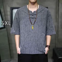 [5XL] メンズ ファッション 服 男性用 オシャレ シンプル 大人 かっこいい 大きいサイズ ストリート 紳士服 リネン ジャカード ディスク ボタン T シャツ 半袖 夏 エスニック 綿 カジュアル 唐 スーツ