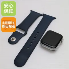 美品 Apple Watch SE（第2世代） 40mm GPS シルバー スマホ 土日祝発送 即日発送 01000
