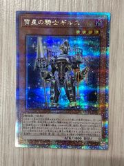 未開封】ヴァイスシュヴァルツ 涼宮ハルヒの憂鬱 エクストラ