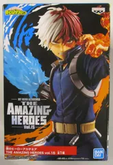 2025年最新】僕のヒーローアカデミア the amazing heroes vol.15