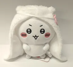 ちいかわ - ちいかわ♡ぽてたま♡ぬいぐるみ♡散切り頭♡占い師♡新品タグ付き Amazon.co.jp: ちいかわ ぽてたまぬいぐるみ ちいかわ占い師
