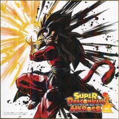 [중고] 종이 제품 손오공 : GT 색종이 색이 [이치 반 쿠지 드래곤 볼 SUPER DRAGONBALL HEROES SAGA] G상