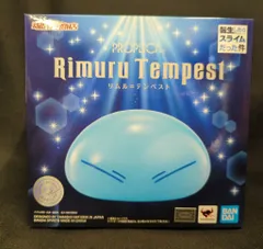 2026年最新】proplica リムルの人気アイテム - メルカリ