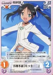 2025年最新】カオスtcg ストライクウィッチーズの人気アイテム - メルカリ