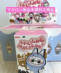 2025年最新】the monsters exciting macaron アソートボックスの人気