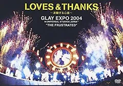 2025年最新】GLAY EXPO 2004の人気アイテム - メルカリ