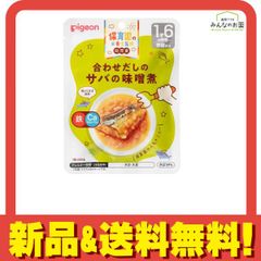 Item thumbnail for item 9daba325-1bcf-4efd-8e0c-9296f83fb730