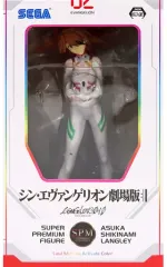 【中古】フィギュア 式波・アスカ・ラングレー 「シン・エヴァンゲリオン劇場版」 スーパープレミアムフィギュア “式波・アスカ・ラングレー”～Last Mission Activate Color～