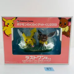 ピカチュウ&イーブイ　ビネット　ダブルチャンス　フィギュア Amazon.co.jp: ポケモン わくわくゲットくじ 2013 ラストワン賞