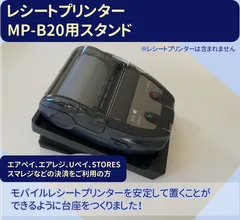 2024年最新】airペイ カードリーダーの人気アイテム - メルカリ