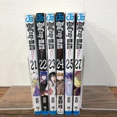D.Gray-man 1~26巻 セット ディー・グレイマン D.Gray-man コミック 1-26巻セット |本
