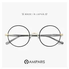 2024年最新】AMIPARISメガネの人気アイテム - メルカリ