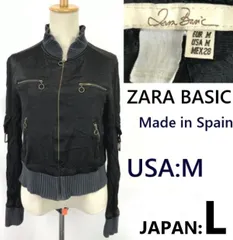 スペイン製★ザラ/ZARA BASIC★ライダースジャケット/ジップブルゾン/アウター/ジャンパー【レディースL/黒/black】スタンドカラー/jacket◆sBH856