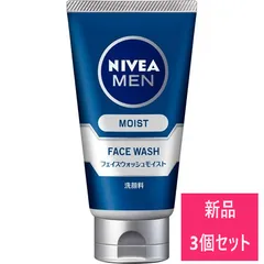 【新品 3個セット】花王 ニベアメン フェイスウォッシュ モイスト 100g【A2】のサムネイル