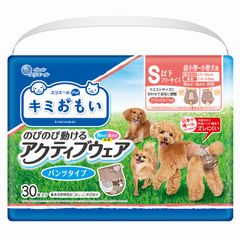 Item thumbnail for item 58bae584-be77-42c9-a1ba-6463cd65ad98