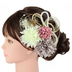 髪飾り 成人式 水引 振袖 前撮り 袴 花 菊 カスミソウ 7点セット 白 ゴールド 紫 ピンク 組紐 造花 パール ビーズ トレンド 華 No.12-0783