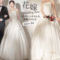 ウエディングドレス 前撮りドレス ウェディングドレス 二次会ドレス花嫁 オフショルダー オフショル 前撮り ドレス 花嫁 かわいい 花嫁 二次会ドレス フォトウェディング 可愛い シンプル 後撮り 結婚式 mingmei02